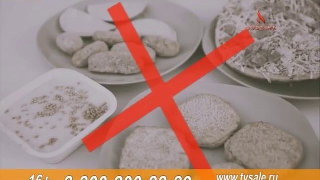 ДУАДИН (Duadin) для выпечки смотреть онлайн