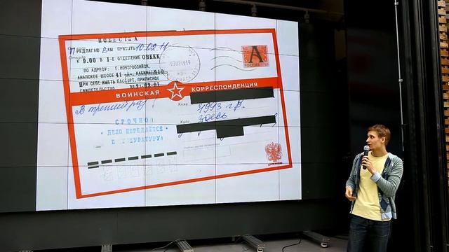 Топографический кретинизм: факты и мифы. Глеб Качаев смотреть онлайн