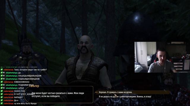 Мэйсон спасает семью в Mount and Blade 2 Bannerlord #3 смотреть онлайн