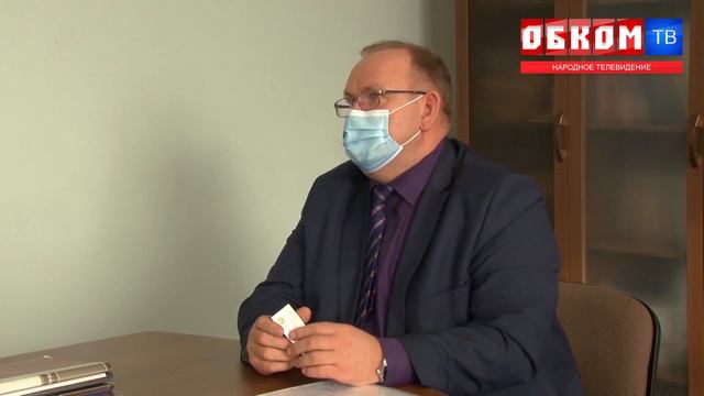 Хроника дня. Толку не будет! 04.02.2021 смотреть онлайн