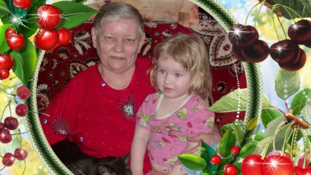 Милой доченьке- Кирочке... смотреть онлайн
