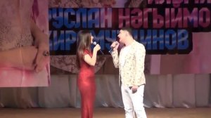 Ильмира Нагимова и Руслан Кирамутдинов - Матурым