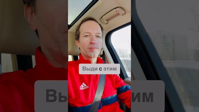 Как легко почистить Ауру в квартире? #бложекрежиссера Найди ошибку в субтитрах смотреть онлайн