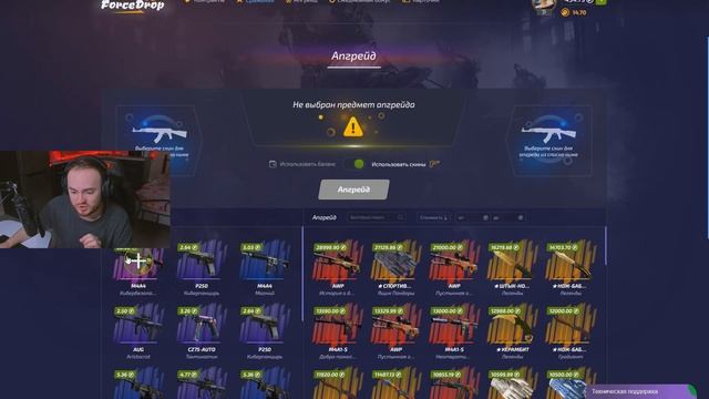 СЫГРАЛ НА КОНФИГЕ FURIOSSS В FPL-C (CS:GO)