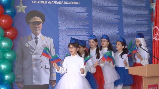 ГЕРОЙ РОССИИ ХАНАЛИЕВ У.Ю. смотреть онлайн