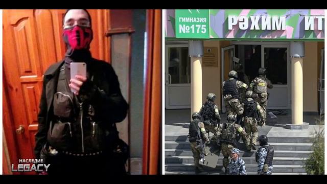 КАЗАНСКАЯ ГИМНАЗИЯ 175 / МАГИЯ ЧИСЕЛ смотреть онлайн