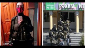 КАЗАНСКАЯ ГИМНАЗИЯ 175 / МАГИЯ ЧИСЕЛ