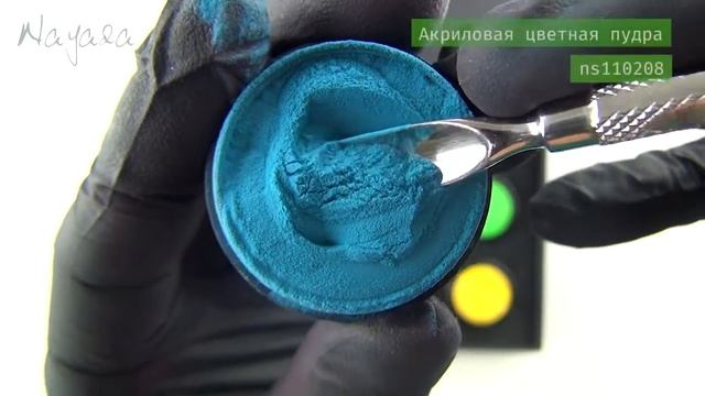 Цветная акриловая пудра для дизайна ногтей "Гурами" ns110208 10 смотреть онлайн