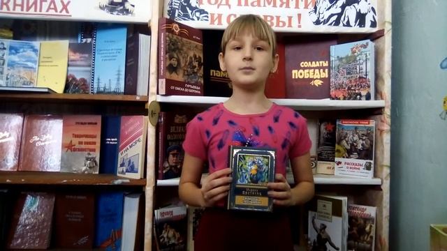 Елизовета Еремеева "Красною кистью рябина зажглась" Марина Цветаева смотреть онлайн