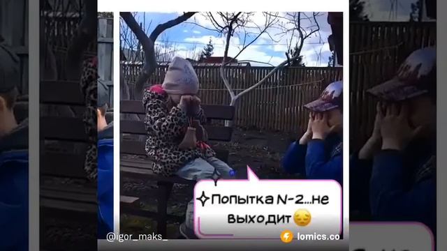НАУЧУ КАК за 1 мин. ПОМИРИТСЯ с сестрой/братом!!! Лови ЛАЙФХАКИ!!! ДРУЖБА = Брат+Сестра смотреть онлайн