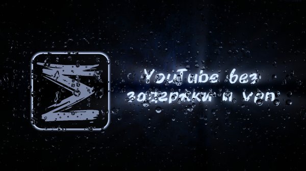 Official Video | MOLNO_SHTORM Games | НОВАЯ ВЕРСИЯ MOLNO_VIDEOS...