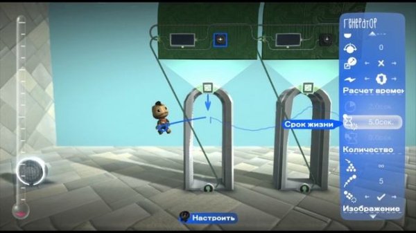 Little Big Planet 2 - Часть 19: Делаем телепортатор