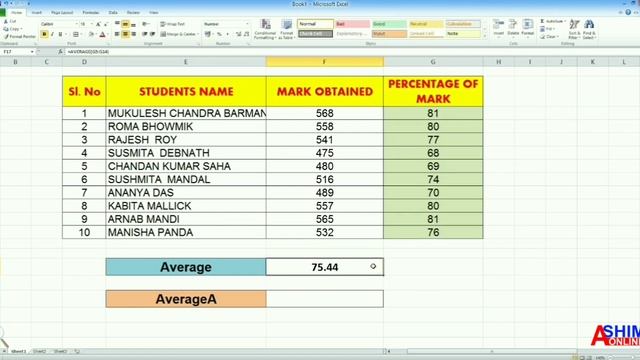 Ms Excel: Average & AverageA Formula in Bengali смотреть онлайн