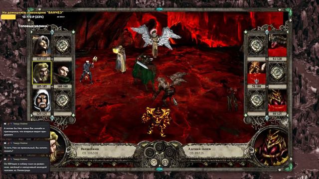 Disciples 2. Alt. mod v.1.1b. Классическая сага за жезловика - ИМПЕРИЯ. Ч.6 смотреть онлайн