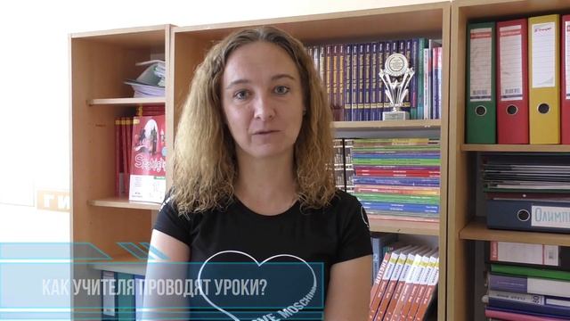 Выпускной, 9 класс 2020 год смотреть онлайн
