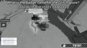 Самый лёгкий способ ПОЛУЧИТЬ RECALL ПЕРЧАТКУ | Slap Battles