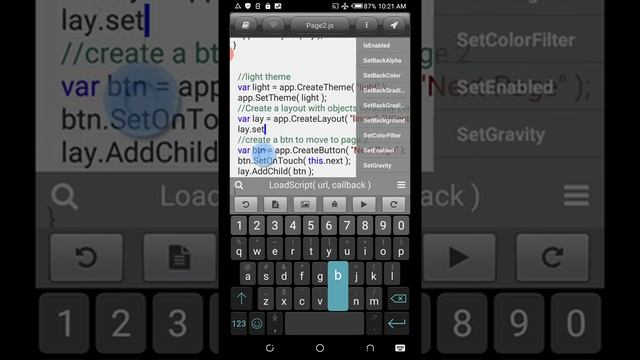DROIDSCRIPT: LINKING TO A DIFFERENT SCRIPT FILE смотреть онлайн