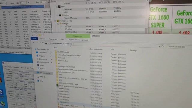 Zalman ZM-T3. Asus Dual GTX 1650. Core i3 8100Box. смотреть онлайн