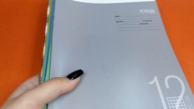 УПС!!! Обзор на мою канцелярию / Школьная канцелярия на дистанционке смотреть онлайн