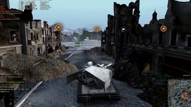 WOT 3-е лбз в режиме "Стальная охота" смотреть онлайн