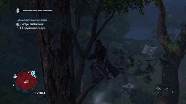 Assassin’s Creed Rogue Remastered. Трофей: "Camper / Налетчик" смотреть онлайн