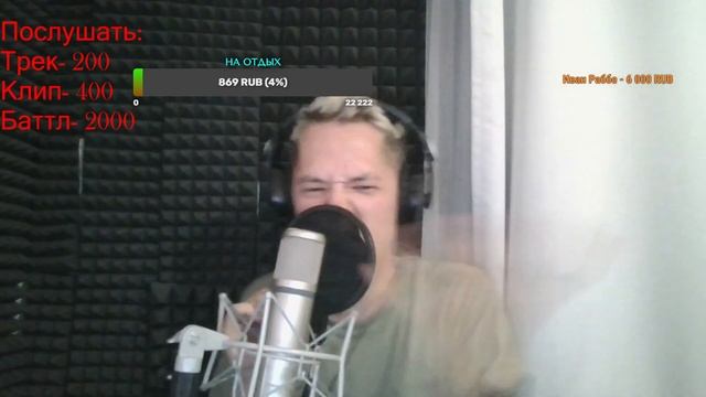 ЗАЯВКА НА КУБОК МЦ смотреть онлайн