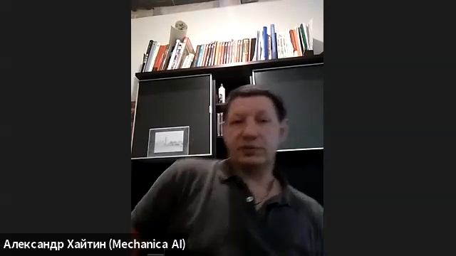 AI/ML в промышленности. Вслед за успешным пилотом: проблемы запуска в эксплуатацию -Александр Хайти