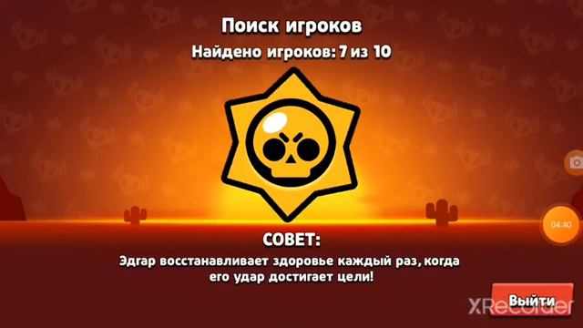 я не мог это сделать пол года смотреть онлайн