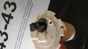 Замена топлевного насоса шевроле авео 1.2 кузов т250 часть 2