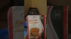 Промывка теплообменника гвс navien лимонной кисл