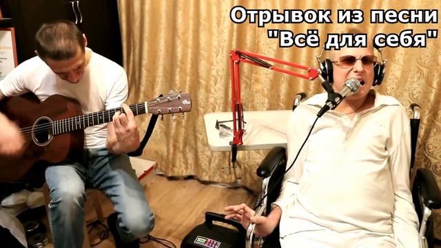 СОБИРАЮ ДЕНЬГИ НА СЪЁМКУ НОВОГО КЛИПА! ВСЕ ПОДРОБНОСТИ В ЭТОМ ВИДЕО смотреть онлайн