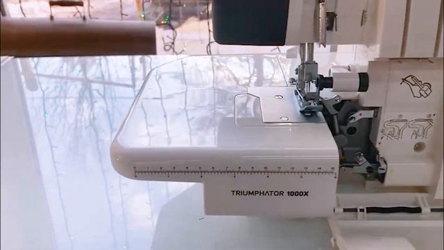 Краткий обзор оверлока EFFEKTIV Triumphator 1000X смотреть онлайн