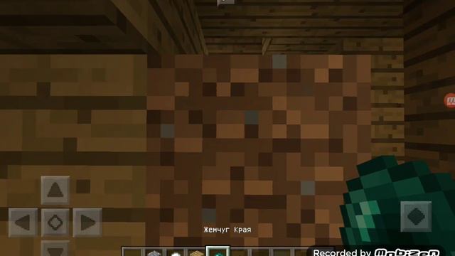 Minecraft PE и заснеженая деревня смотреть онлайн