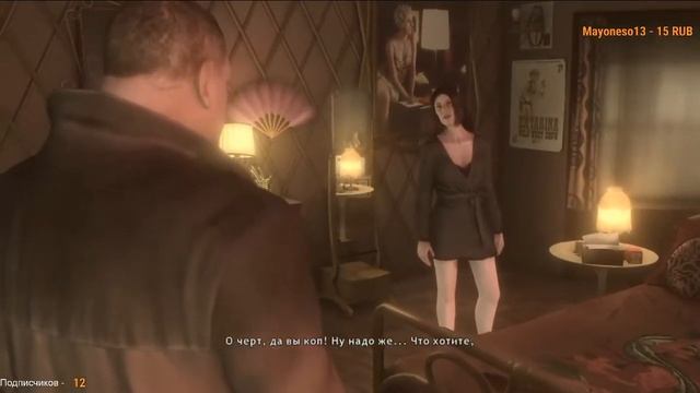 Прохожу Heavy Rain в предверии Detroit: Become Human смотреть онлайн