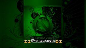 Не будите спящих. Буду молодым погибать.