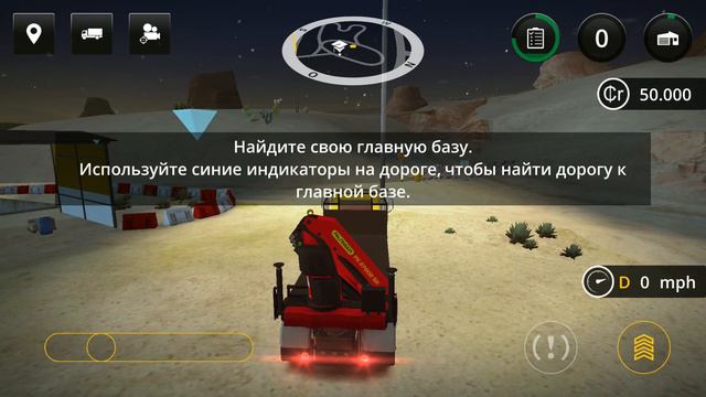 #ConstructionSimulator2#. Обзор. Gameplay.