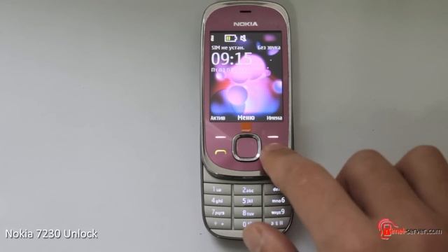 Nokia 7230 Unlock with NCK code - imei-server.com смотреть онлайн