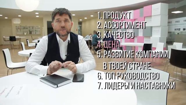 Грамотный выбор сетевой компании Новое Эдуард Васильев1 смотреть онлайн