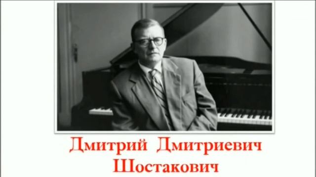 Музыка 2 класс 4 урок "Я - композитор" Вальс. смотреть онлайн
