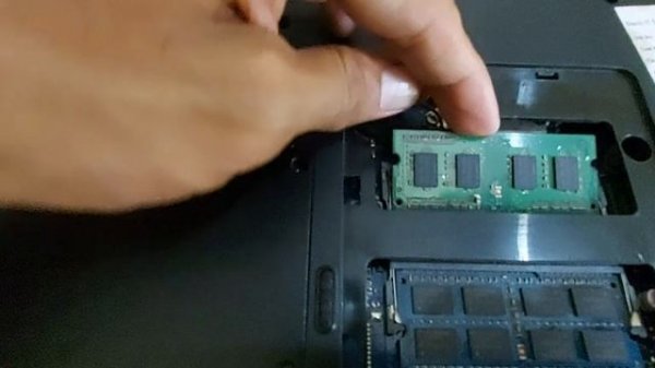 Tech Support: How to set RAM in Samsung RV-508