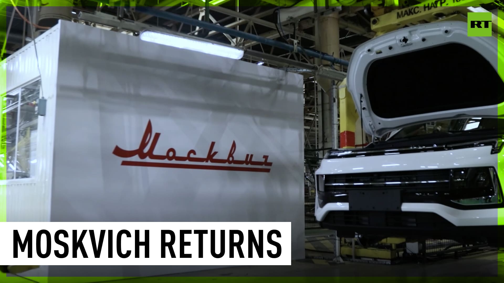 Moscow-based Automotive Manufacturer Moskvich Releases New Electric Vehicle