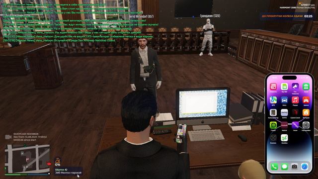 Замена гос обвинителя по оос