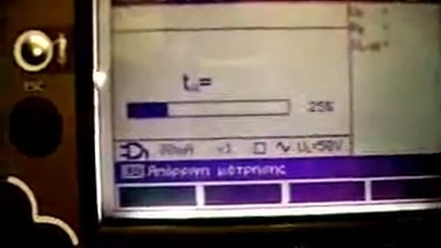 Μετρήσεις RCD 16A 30mA noark смотреть онлайн