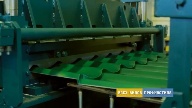 Липецкий завод профилегибочного оборудования (рекламный ролик) смотреть онлайн