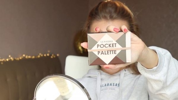 10 minute MAKEUP TUTORIAL | Очень лёгкий ВЕЧЕРНИЙ МАКИЯЖ