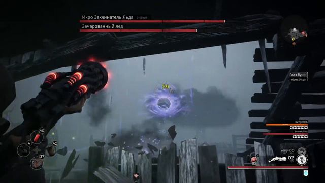 Remnant: From the Ashes #17 18+ смотреть онлайн