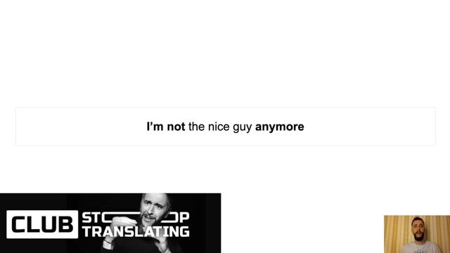 Как сказать Я БОЛЬШЕ НЕ... Английскому по фильмам учит Лиам Нисон смотреть онлайн