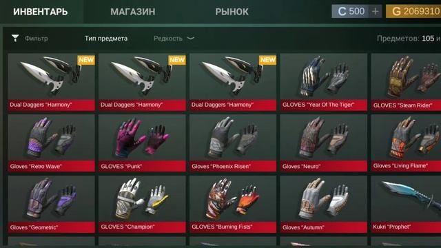 1. досмотреть видео до конца 2. написать в Гугле старые версии кейс симулятора 3.в описание и 4.тож смотреть онлайн