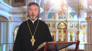 Церковный календарь. 13 февраля 2023. Святитель Никита, затворник Печерский, епископ Новгородский