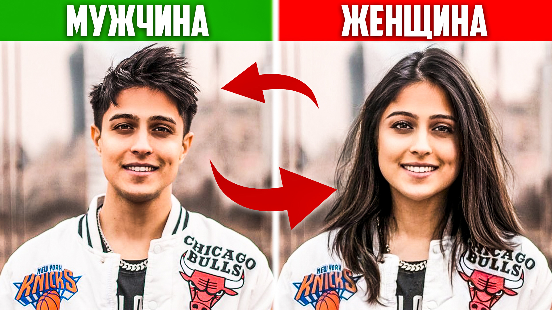 Угадай тиктокера в женском обличии за 10 секунд! смотреть онлайн